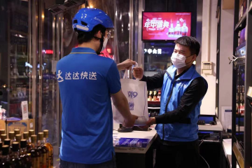 恢復(fù)信心的618，京東第二曲線被市場看見