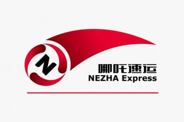 【原創(chuàng)】極兔、哪吒冰火兩重天