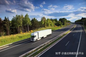 滿幫恢復(fù)“運(yùn)滿滿”、“貨車幫”新用戶注冊(cè)
