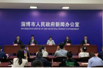 淄博發(fā)布第二批10個(gè)數(shù)字農(nóng)業(yè)農(nóng)村典型應(yīng)用場景案例