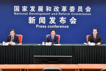 下半年物流業(yè)怎么干，國家發(fā)改委權(quán)威發(fā)布