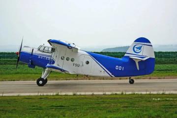 　運(yùn)五通用無人機(jī)空投空送試驗(yàn)機(jī)首飛成功