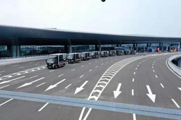 東方甄選宣布與順豐、京東物流達(dá)成合作