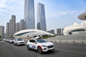 工信部：2025年形成能支撐高級(jí)別自動(dòng)駕駛的智能網(wǎng)聯(lián)汽車標(biāo)準(zhǔn)體系
