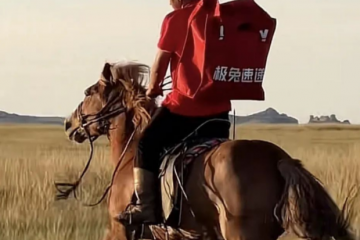 極兔“揮拍” 意欲何為？