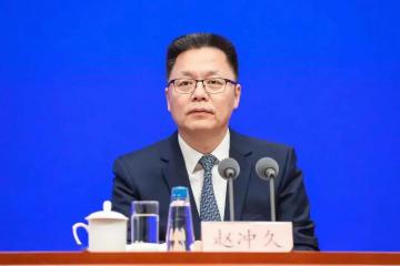 趙沖久：培育國(guó)際快遞企業(yè)，堅(jiān)定維護(hù)小哥權(quán)益