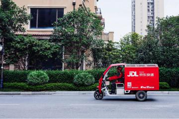 【原創(chuàng)】保價(jià)理賠，快遞行業(yè)的又一個(gè)競(jìng)爭(zhēng)熱點(diǎn)
