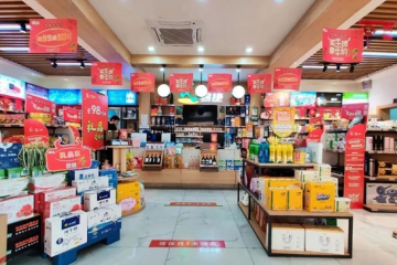 加油站里的便利店，一天進賬2個億