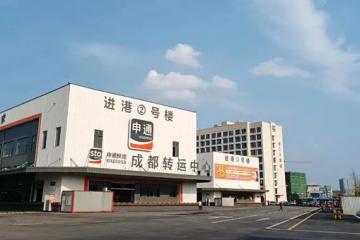 申通加速，重回舞臺(tái)中央？