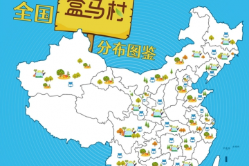 中國零售創(chuàng)新高！盒馬自有品牌銷售額占比達到35%