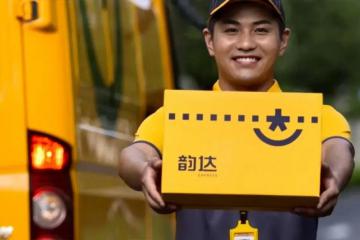 韻達快運宣布抖音電子面單正式上線