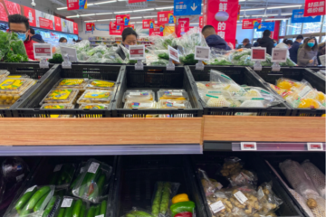 逆勢(shì)暴漲555%，盒馬迎來(lái)重大轉(zhuǎn)機(jī)