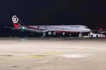 【原創(chuàng)】航空貨運(yùn)物流如何彎道超車？