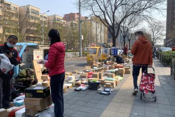 各家快遞春節(jié)數(shù)據(jù)和表現(xiàn)來了！給小哥的“雙重補貼”到位了嗎？