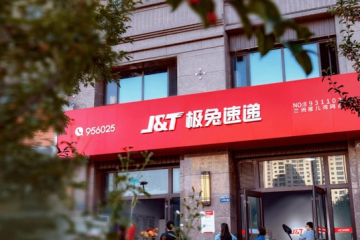 劉強(qiáng)東做對了什么，京東接手德邦后凈利大漲三倍