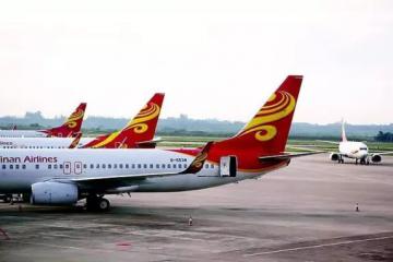 三大航預(yù)計(jì)2022年合計(jì)虧損超千億元，同比擴(kuò)大152%