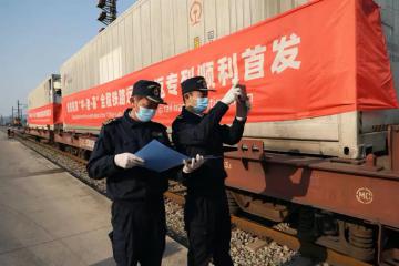 快遞出海｜“中老泰”鐵路專列開拓“中通出?！毙履Ｊ? /><span id=