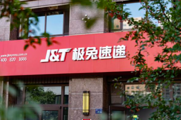 極兔速遞控股股東變更