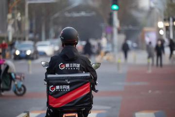 順豐同城：站在巨人肩膀，做王冠上的明珠