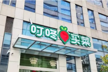 規(guī)模與利潤(rùn)不可兼得，叮咚買(mǎi)菜難成破局者