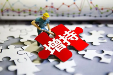 關(guān)閉電商，取消外賣，讓實(shí)體經(jīng)濟(jì)重獲新生，你覺得可行嗎？