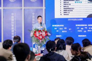 中國國際智能建筑展覽會：美控引領(lǐng)樓宇自控發(fā)展和智慧城市創(chuàng)新