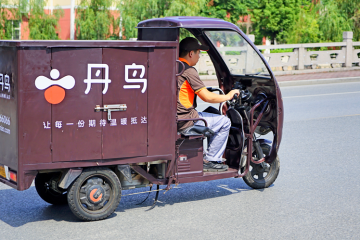 新聞?dòng)^察：快遞業(yè)企穩(wěn)回升印證市場(chǎng)回暖