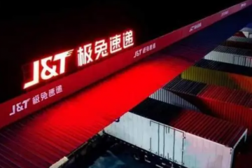 極兔11.8億收購(gòu)豐網(wǎng)？極兔大手筆收購(gòu)不斷該咋看？