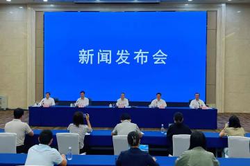 南寧調(diào)整停車收費(fèi)標(biāo)準(zhǔn)