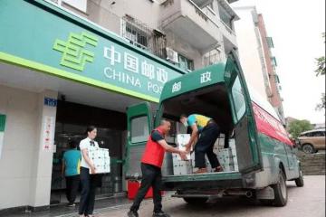 中國(guó)郵政開通“湛江—北京”荔枝極速鮮專線