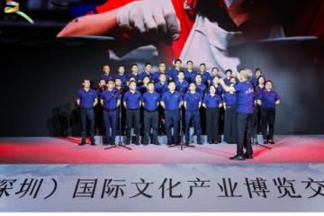 技術(shù)分享 “China，創(chuàng)時(shí)代” | 第十九屆文博會(huì)國(guó)瓷永豐源分會(huì)場(chǎng)盛大啟幕！