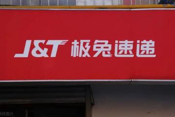 大學(xué)生快遞畢業(yè)行李成主流