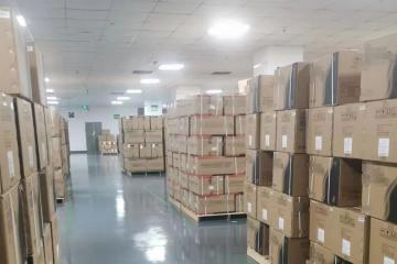 “中通醫(yī)藥”來了！
