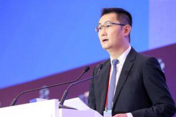 馬化騰，深夜發(fā)文！