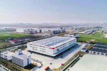 國家發(fā)改委、自然資源部聯(lián)合發(fā)布第四批示范物流園區(qū)名單