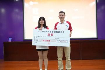 圓通00后奪得客服技能大賽冠軍，有何秘訣？