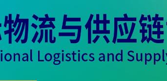 9月21-23日第17屆中國(guó)物博會(huì)規(guī)?？涨埃?000家展商匯聚鵬城
