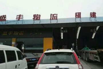 安能的“下一個可能”，在哪里？