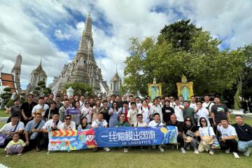 【給力】百余名小哥免費(fèi)出國游！這件事，京東物流堅(jiān)持了10年…