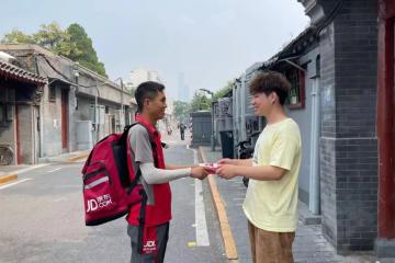 “茅臺(tái)巧克力”開售即搶空，菜鳥與京東物流半小時(shí)送達(dá)