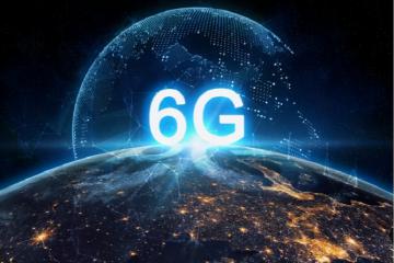 6G有望2030年實現(xiàn)商用 未來3-5年是關(guān)鍵期