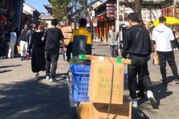 “穩(wěn)快準(zhǔn)”：韻達(dá)服務(wù)旅游市場