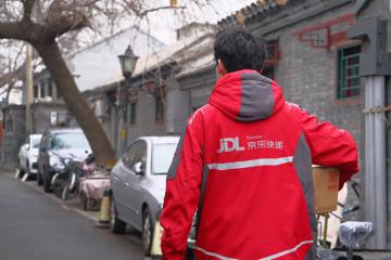 3大優(yōu)先保障！京東物流成快手電商大促特邀合作伙伴，全力守護(hù)消費(fèi)體驗(yàn)
