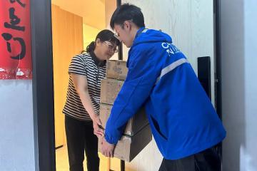 天貓雙11正式開售，菜鳥多城啟動(dòng)夜派