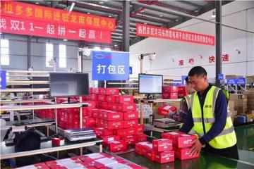 “電商一哥”之爭(zhēng)升級(jí)！會(huì)給快遞帶來(lái)怎樣的改變