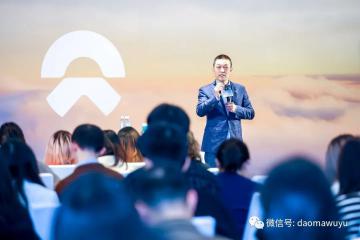蔚來老板親測續(xù)航，純電續(xù)航誰不急？不急是假的