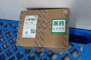 500公里踏雪急送心臟支架，順豐完成一場(chǎng)生命接力