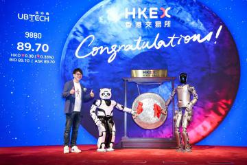 從上市敲鑼到工業(yè)制造，人形機器人的大時代正在來臨