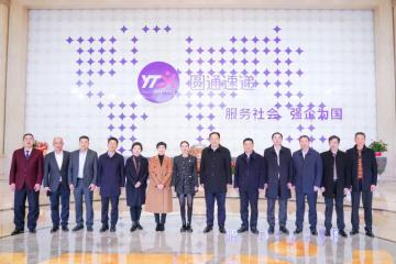 浙江省桐廬縣四套班子領(lǐng)導(dǎo)到圓通速遞總部走訪(fǎng)慰問(wèn)