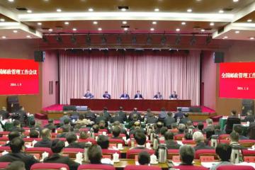 郵政快遞業(yè)亮出2023年答卷